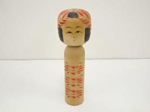 郷土玩具　佐藤英吉造　こけし（29.6cm）